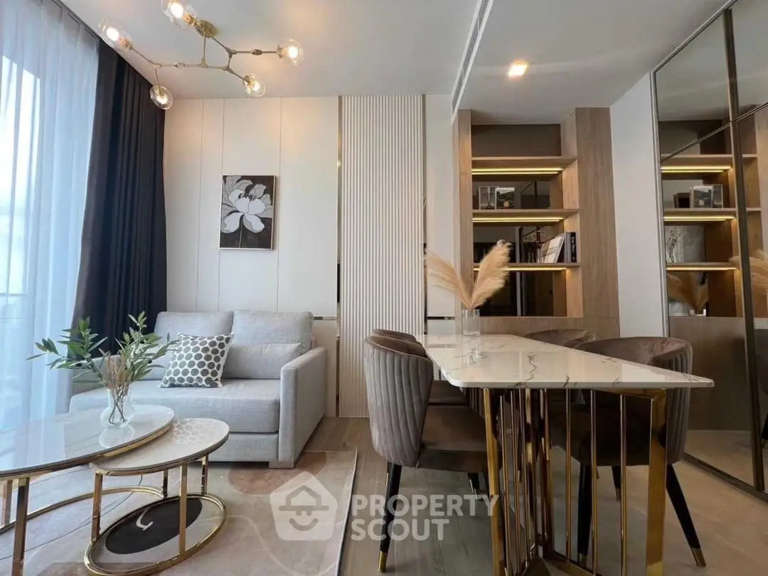 The Crest Park Residences
