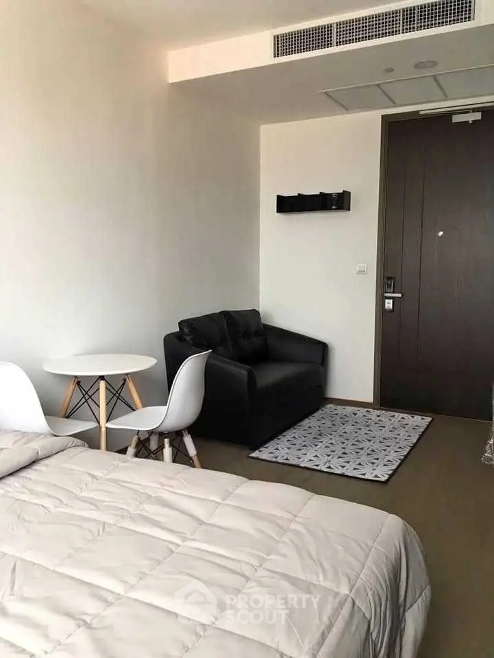 Ashton Chula Silom