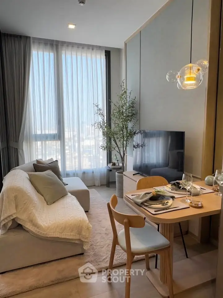 The Crest Park Residences
