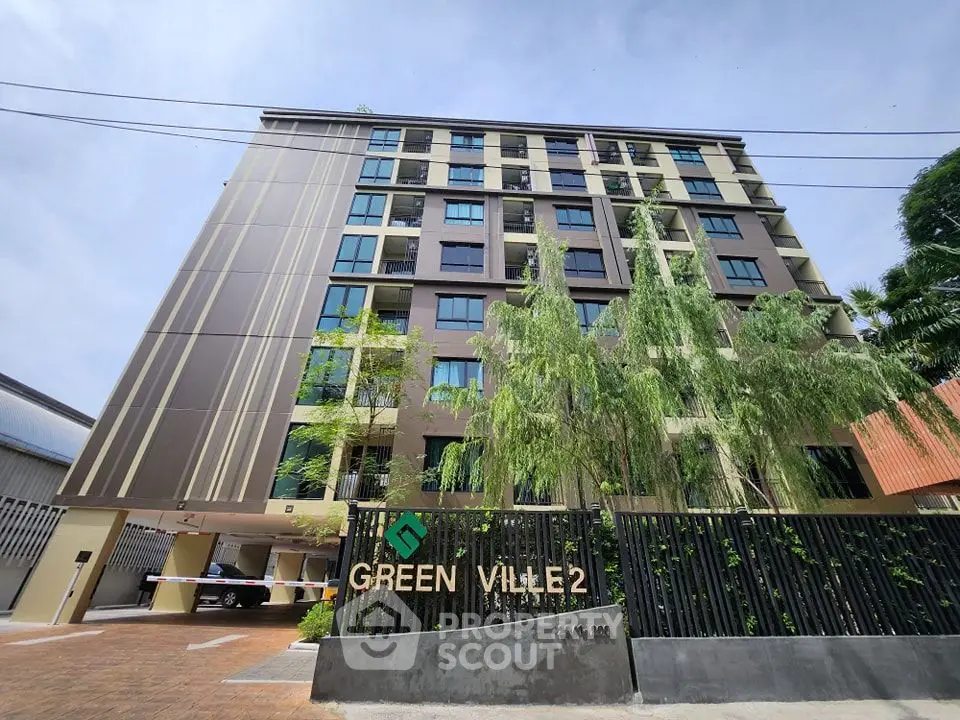 Green Ville 2 Condominium